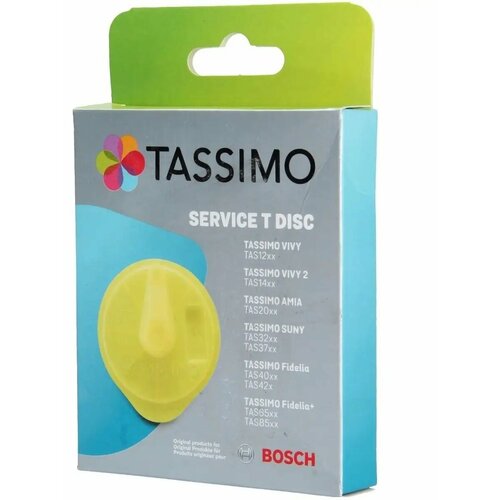 Сервисный T-Диск для капсульных кмашин BOSCH TASSIMO желтый 950₽