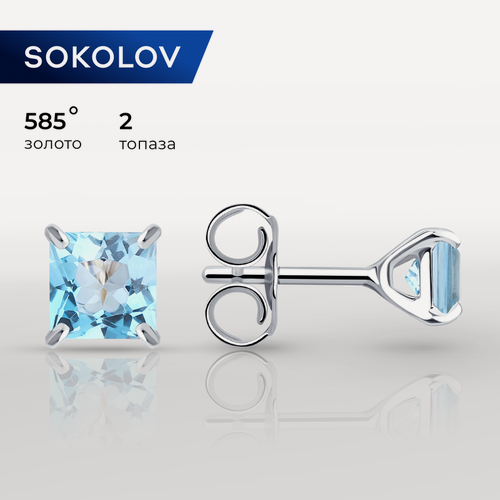 Изображение товара Серьги пусеты, белое золото, 585 проба, топаз