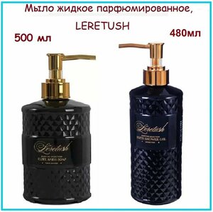 Основная фотография от вендора