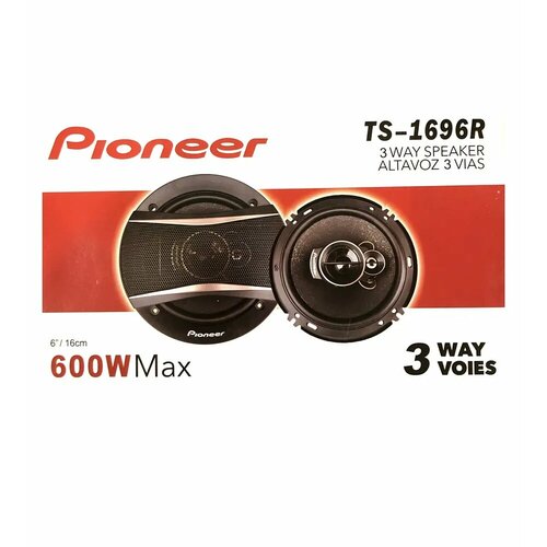 Автомобильные Динамики TS-1696R 600W 1925₽