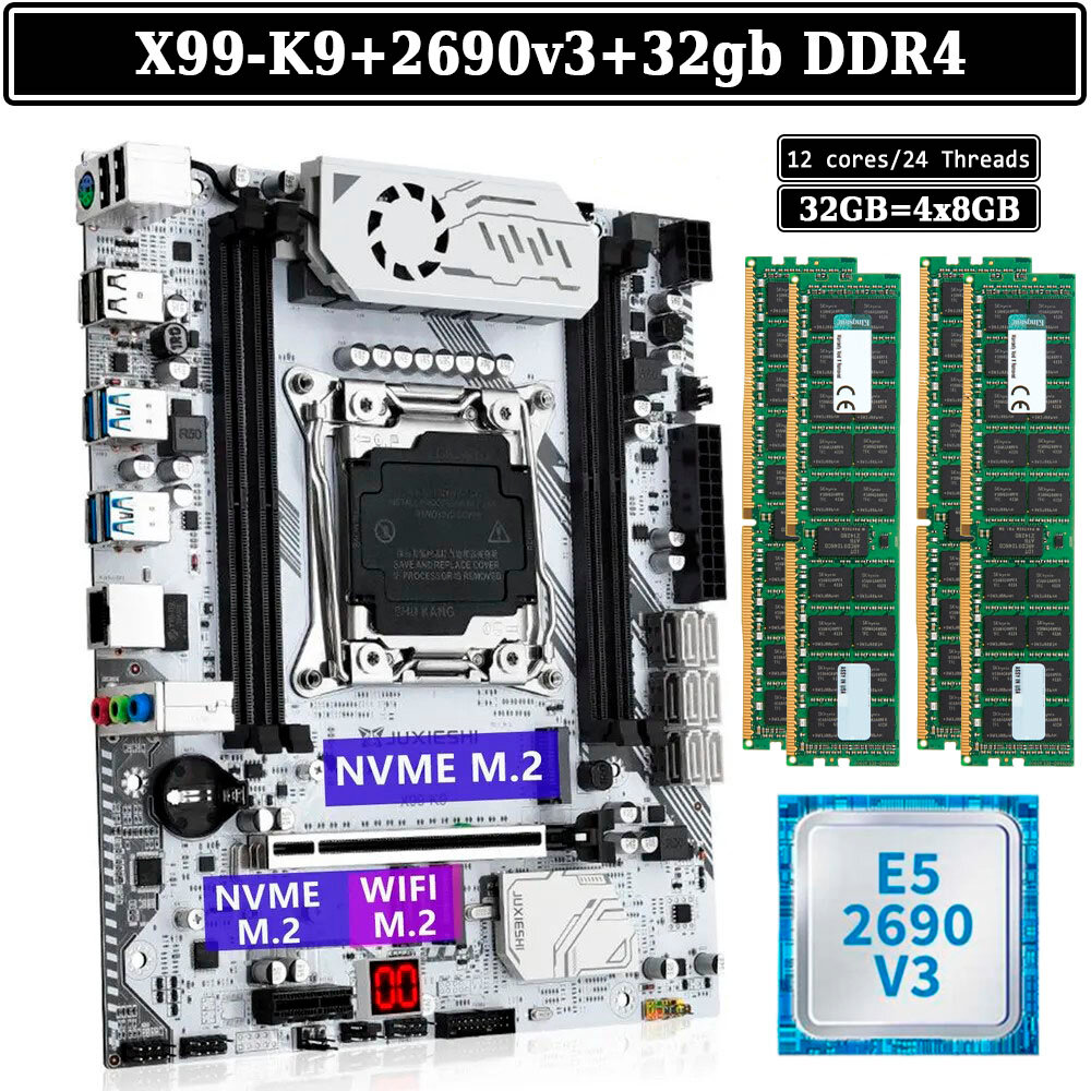 Комплект материнская плата Juxieshi X99-K9 + Xeon 2690V3 + 32GB DDR4 ECC 4x8G