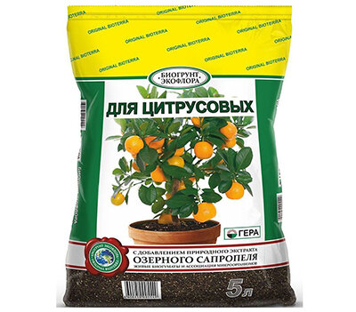 Грунт для цитрусовых культур Гера (5л) земля для лимона грейпфрута мандарина