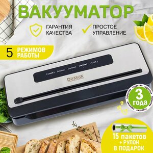 Основная фотография от вендора