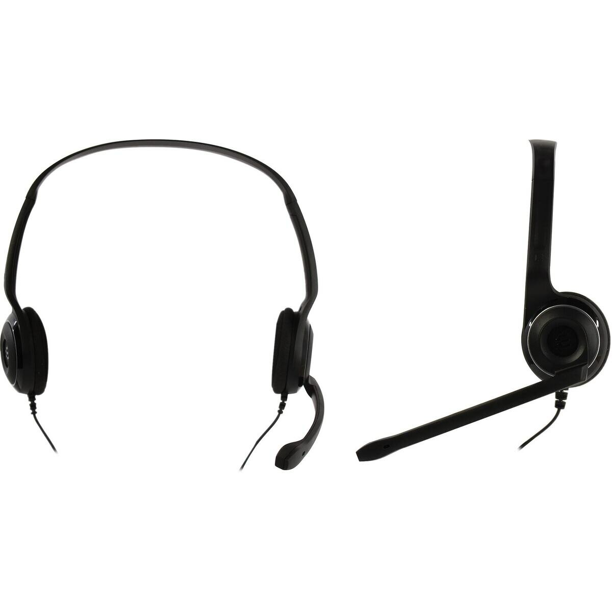 Sennheiser PC 8 USB Black