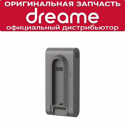 Аккумулятор для Dreame Z10 Station 11250₽