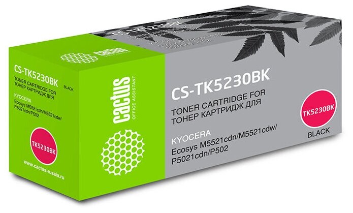 Картридж совм. Cactus TK-5230BK черный для Kyocera Ecosys M5521cdn/M5521cdw/P5021cdn (2600стр. ) — фото 1