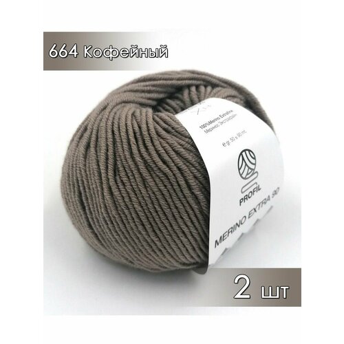 Пряжа Profil Merino 90, Профил мерино 90, кофейный (664), 2 мотка, 90 м, 50 г, состав: 100% шерсть