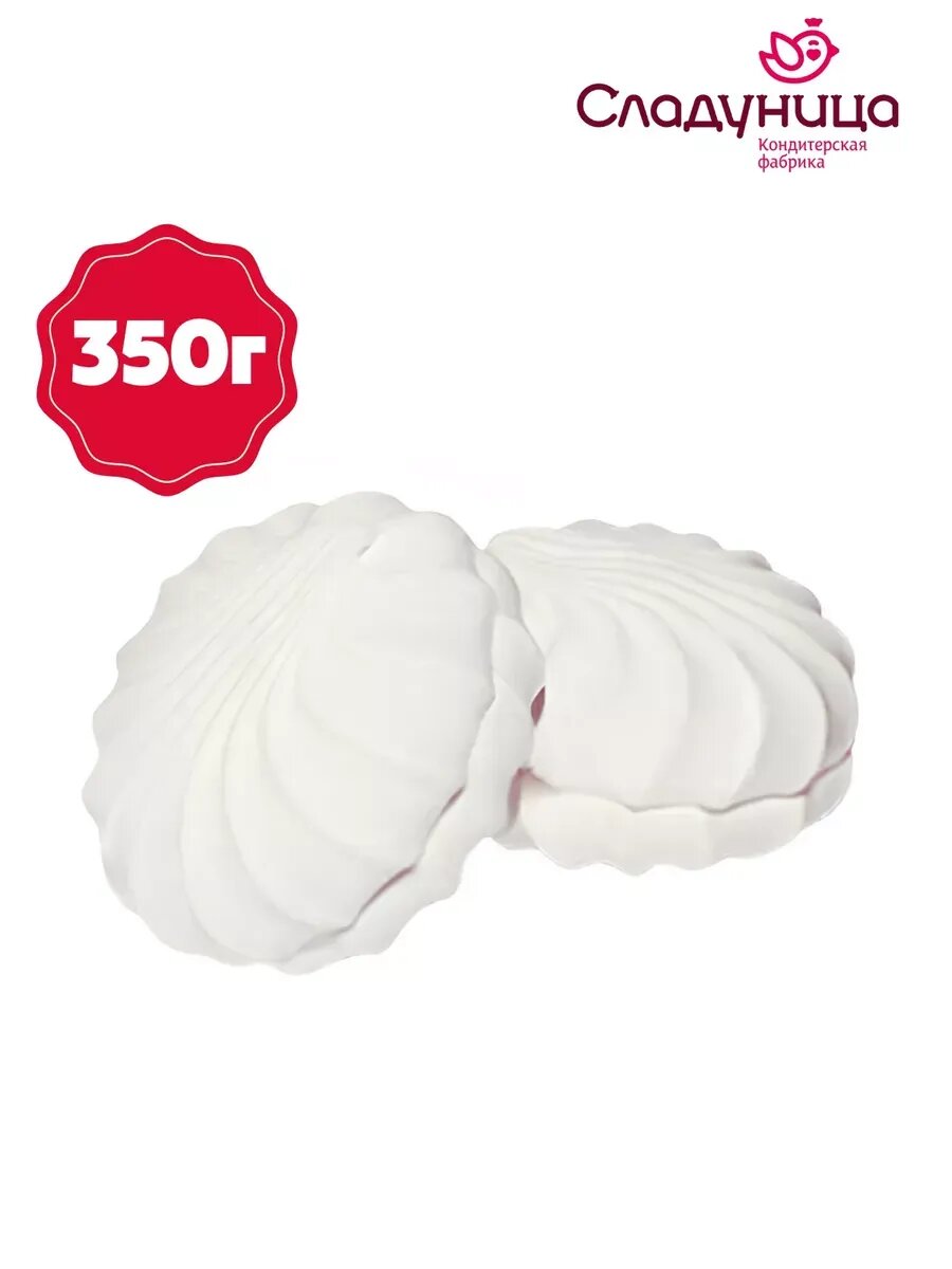 Зефир Ванильный 350 гр