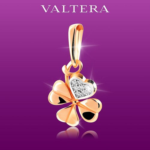 фото Подвеска valtera, серебро, 925 проба, фианит, золотой