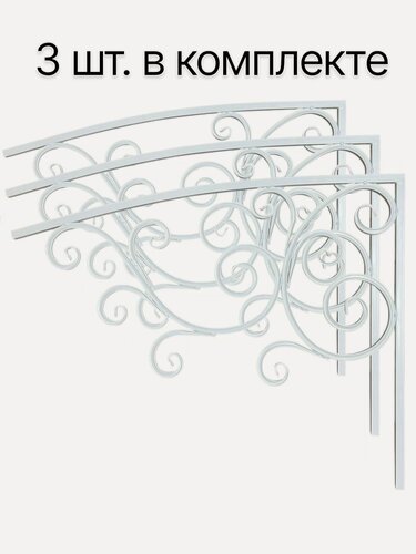 Изображение товара Каркас козырька на входной дверью и крыльцом YSK5 белого цвета