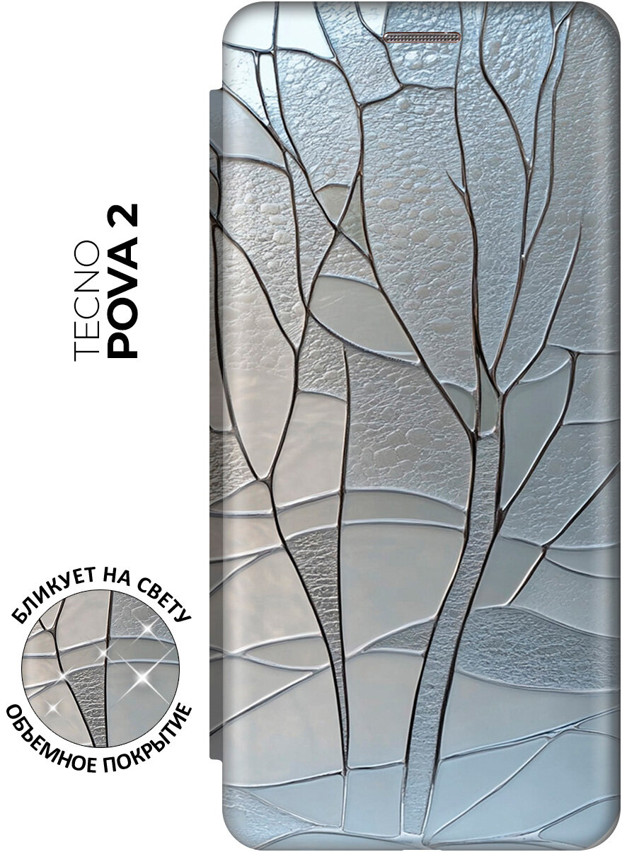 Чехол-книжка на Tecno Pova 2 с принтом "Зимние деревья" золотой