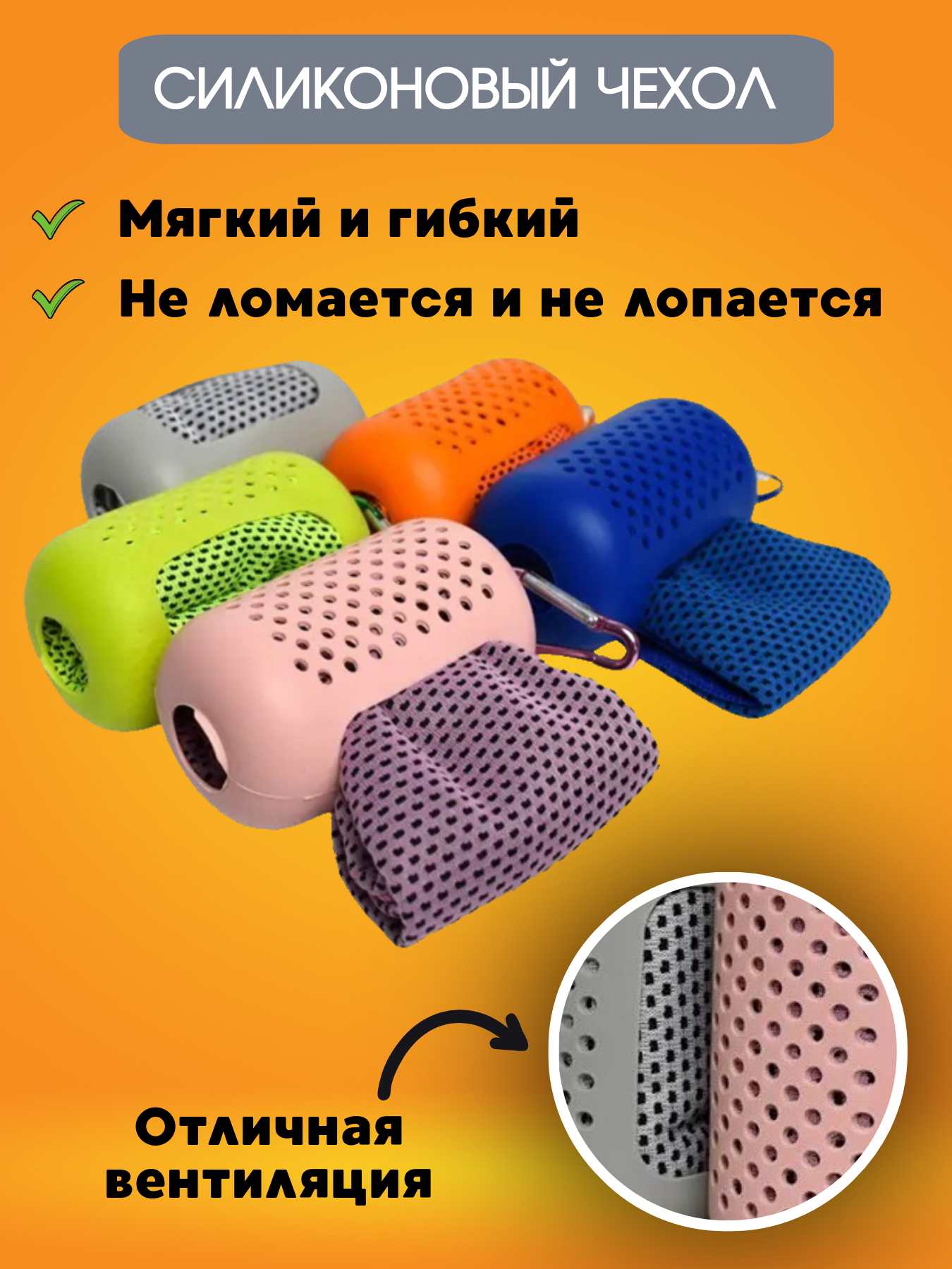 Полотенце спортивное из микрофибры быстросохнущее для фитнеса и бассейна 30*80 см, синее — фото 1