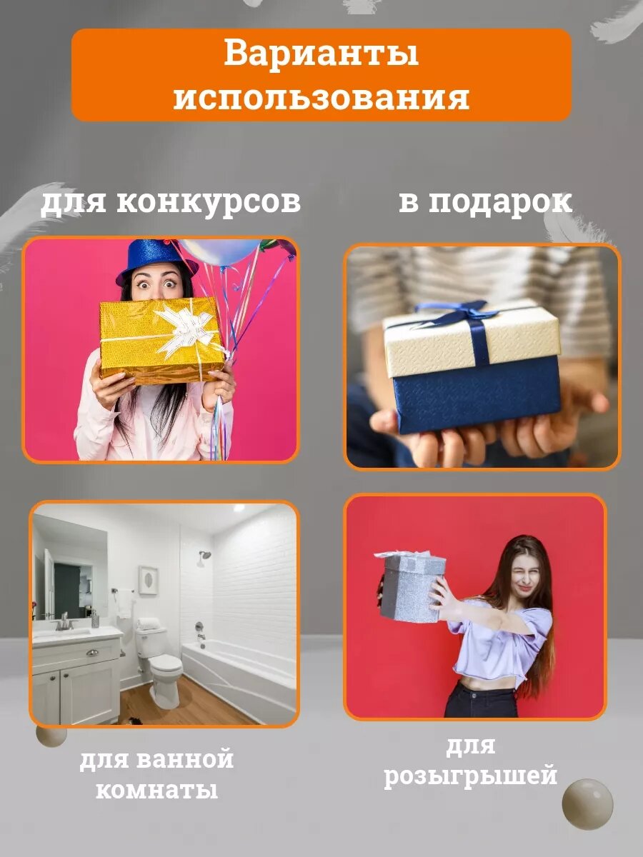 Туалетная бумага приколы — фото 1