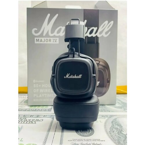 Беспроводные наушники