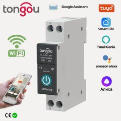 Изображение товара Автоматический смарт выключатель WiFi, 1-63 А, настраиваемый, с Алисой, чёрный, с счётчиком