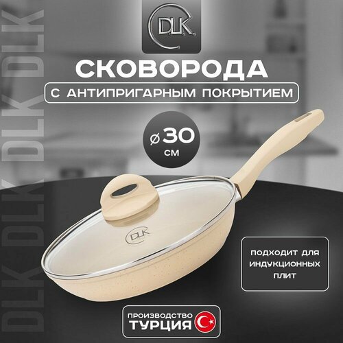фото Сковорода антипригарная с крышкой 30 см для всех типов плит d.l.k.