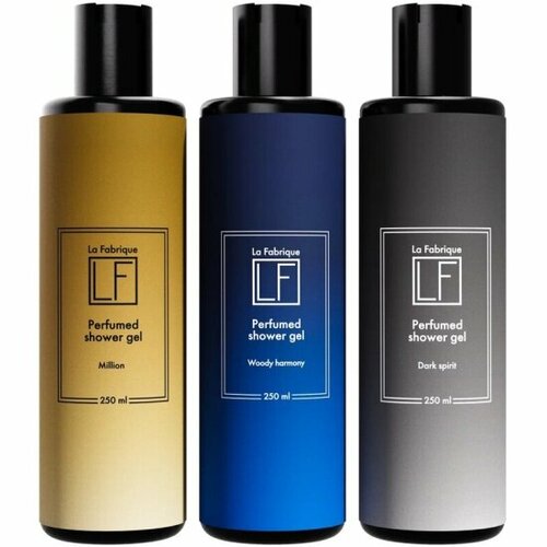 Подарочный набор LA Fabrique мужских гелей для душа по мотивам известных ароматов 750 мл 1200₽
