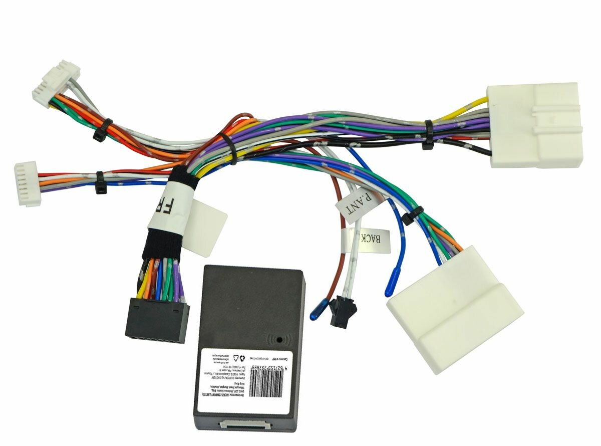 UMS-провод RENAULT Duster, Kaptur, Arkana (CAN-модуль) ver.2 (Incar FR-UMS1469)