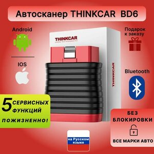 Основная фотография от вендора
