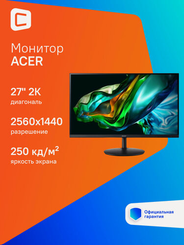 Изображение товара 27" Монитор Acer SH272UEbmiphux, 2560x1440, IPS, 100Гц, 1хHDMI, 1хDP, черный [um. hs2cd. e04]