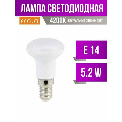 Ecola R39 E14 5.2W (5W) 4200K 4K 69x39 Premium G4FV52ELC