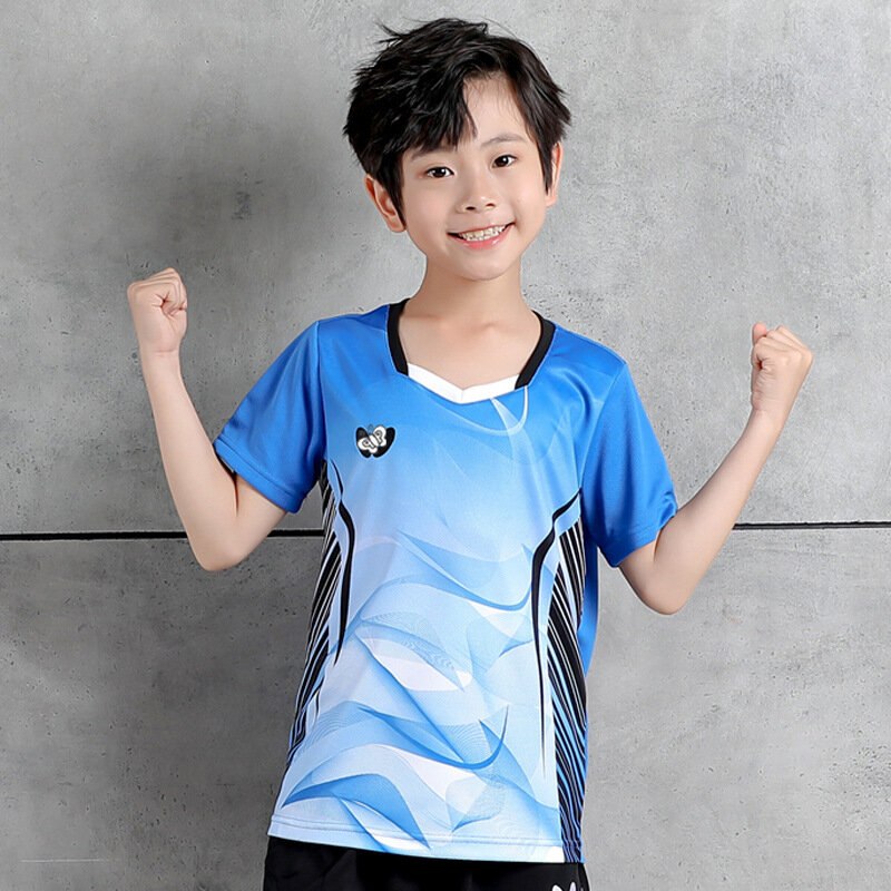 Форма спортивная