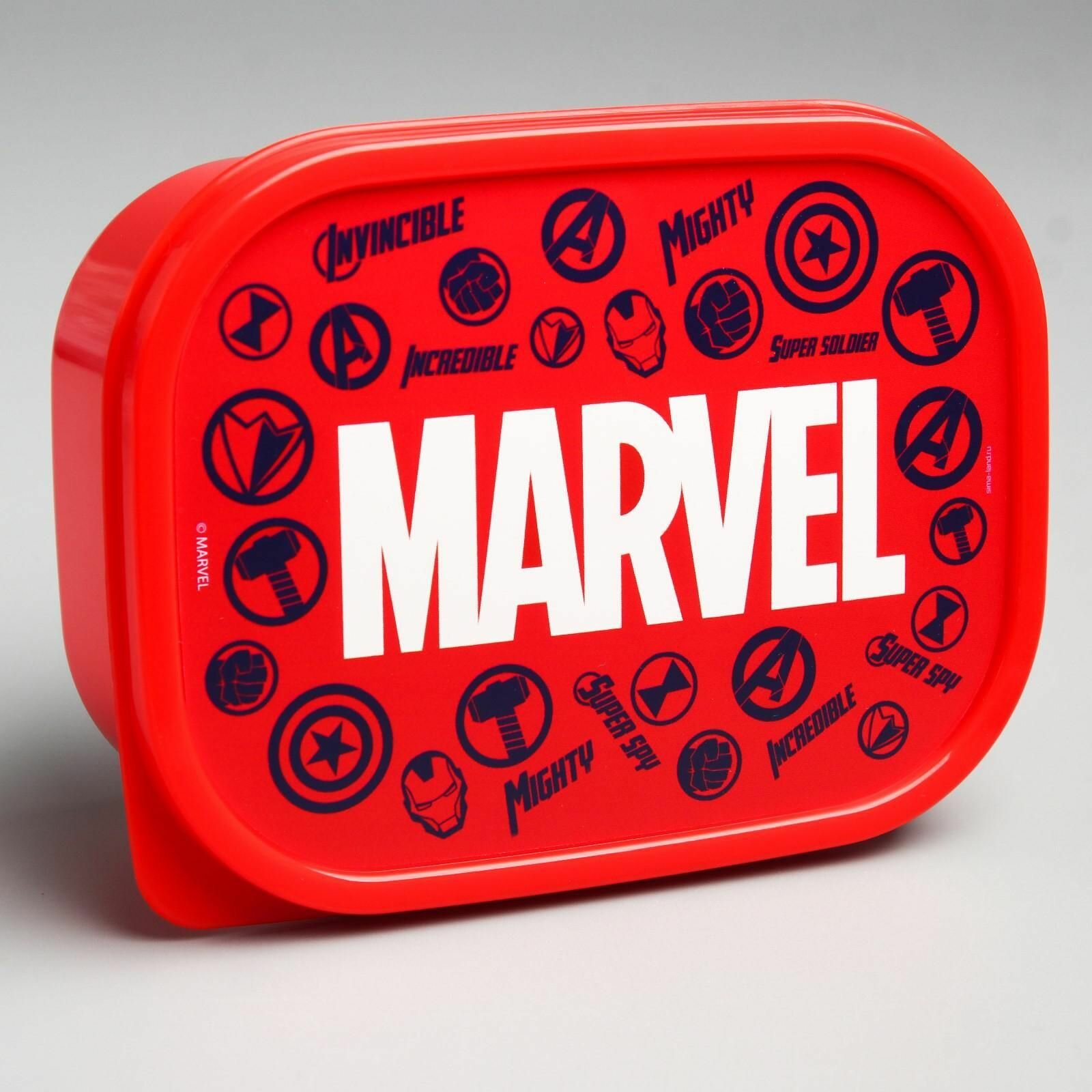 Ланч-бокс прямоугольный 05 л "Марвел" Мстители