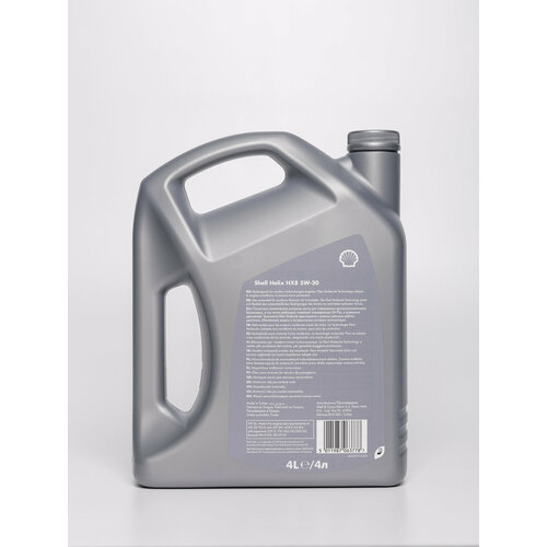 Синтетическое моторное масло SHELL Helix HX8 Synthetic 5W-30 4 л 1 шт 5990₽