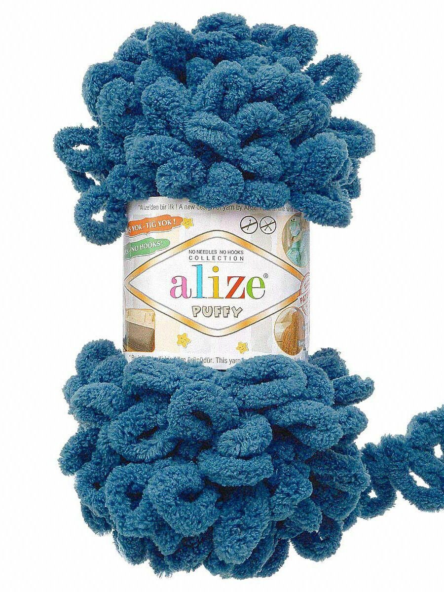 Пряжа для вязания руками с готовыми петлями ALIZE 'Puffy' 100г, 9м (646 петроль), 5 мотков — фото 1