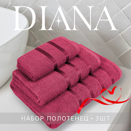 Набор полотенец махровых 30х50 см 50х90 см 70х140 см Diana цвет Винный 900₽