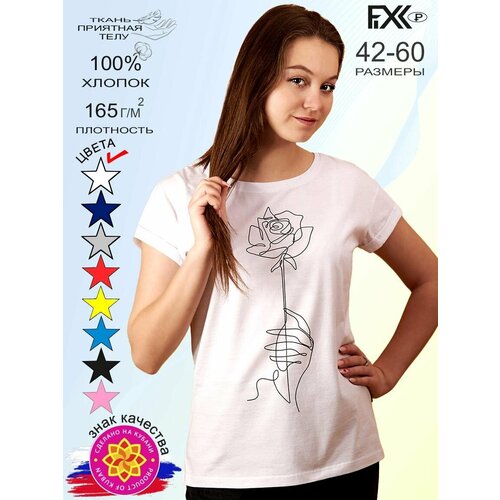 фото Футболка fixxselfixx, размер 46, белый