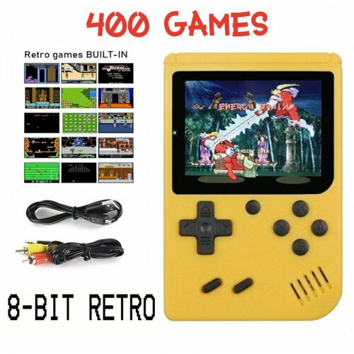 Игровая приставка SUP GameBox 400 встроенных игр портативная желтая 93500₽