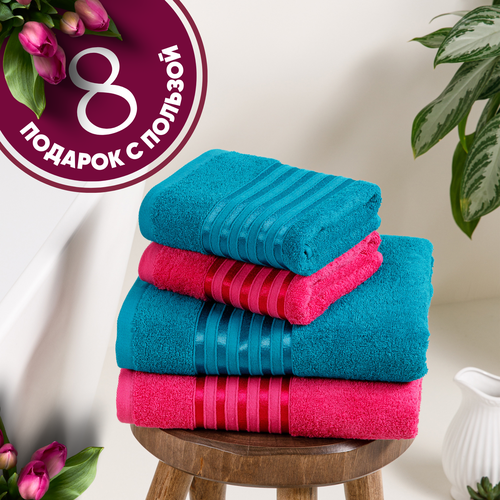 Набор полотенец Luisa deRizzo 4 в 1 банное и для волос 1393₽