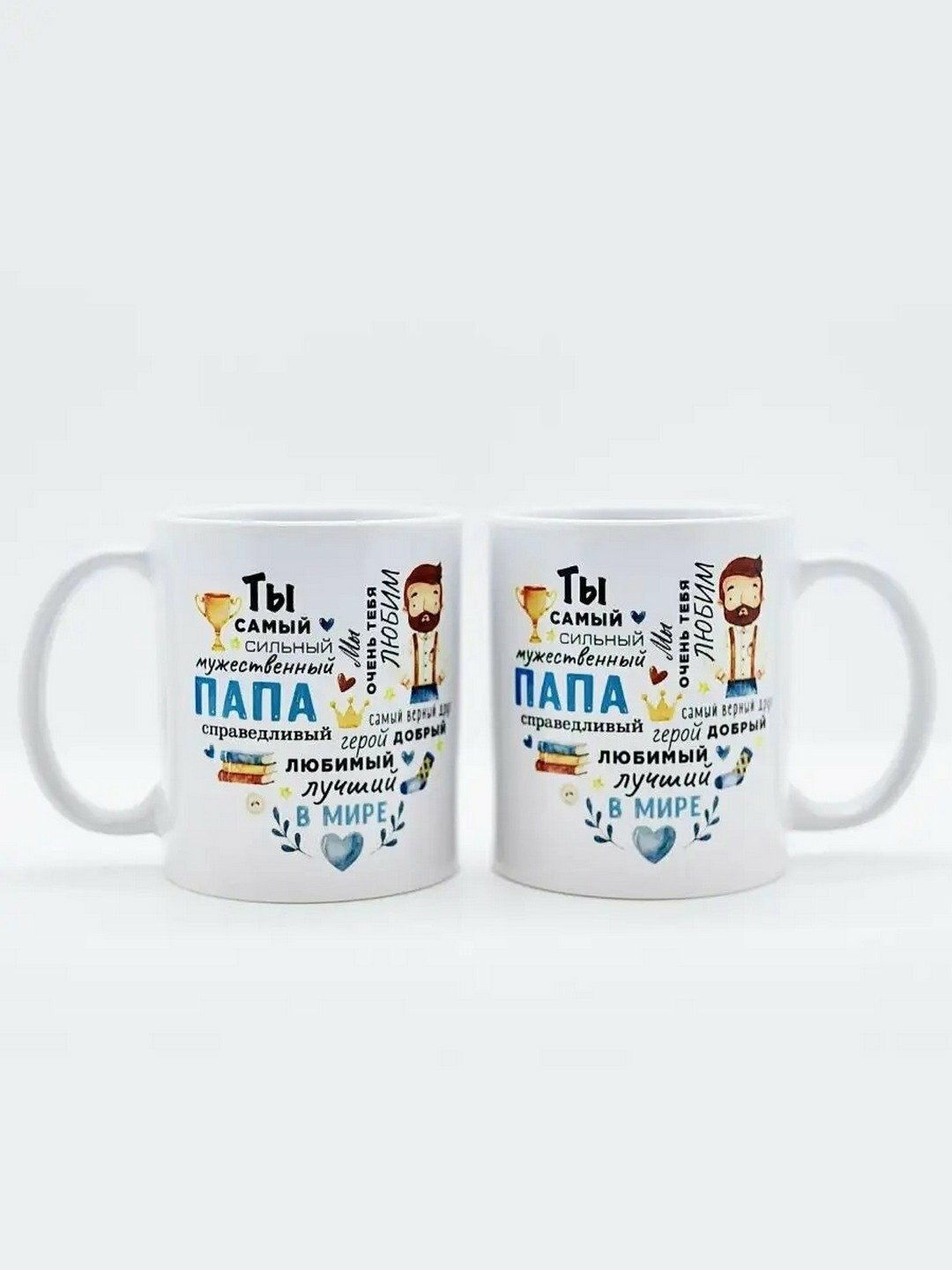 Кружка в подарок для Бабушки, Мамы, Папы, Дедушки, для чая/кофе — фото 1