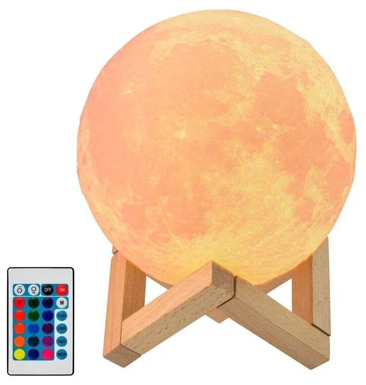 Светильник-ночник URM "Луна" на подставке с пультом сенсорное включение 5Вт 6 режимов