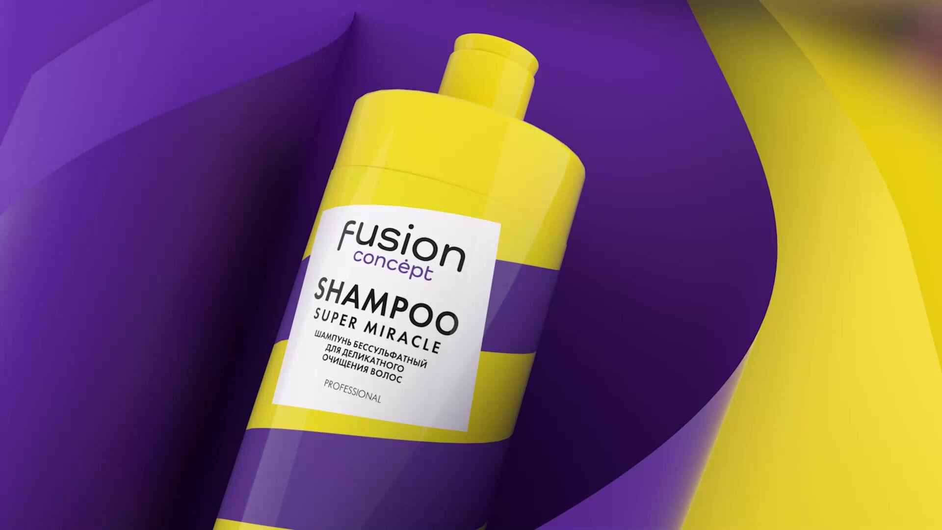 Concept Fusion Крем-краска для бровей Эффект татуажа графит, 30+20 мл Fusion — фото 1
