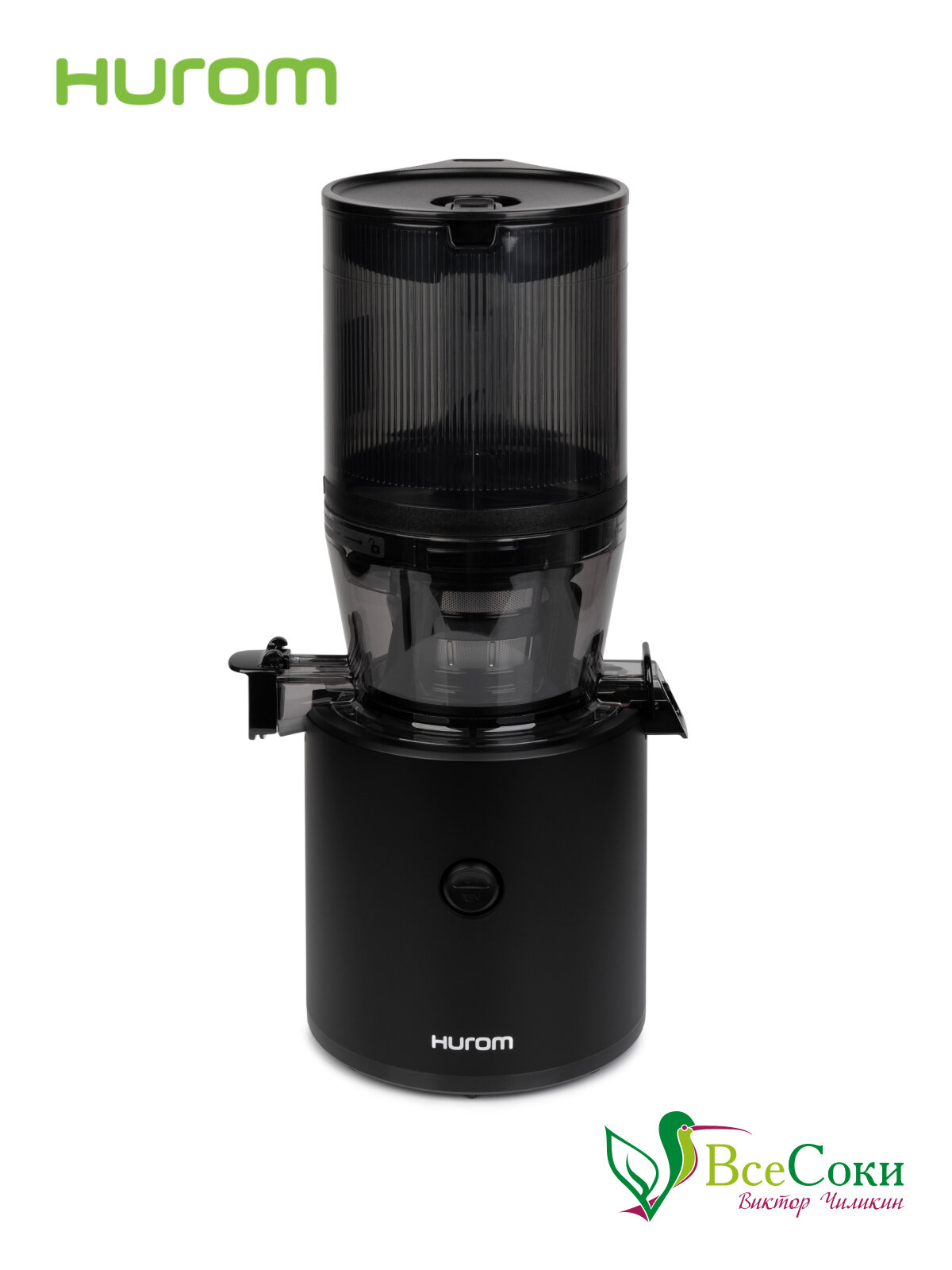 Соковыжималка шнековая вертикальная Hurom H320N, с предварительным измельчителем