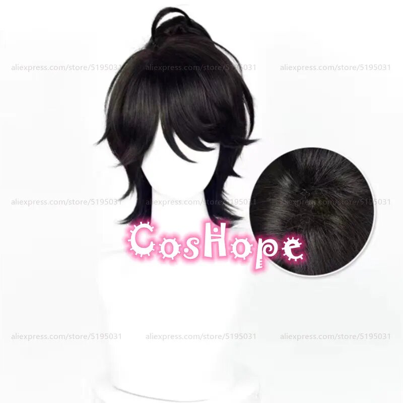 Косплей парик CosHope OPH Luca Balsa черный 35 см, Черный, Унисекс