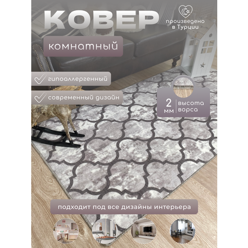 фото Ковер-палас luress, турция, 80x450 см