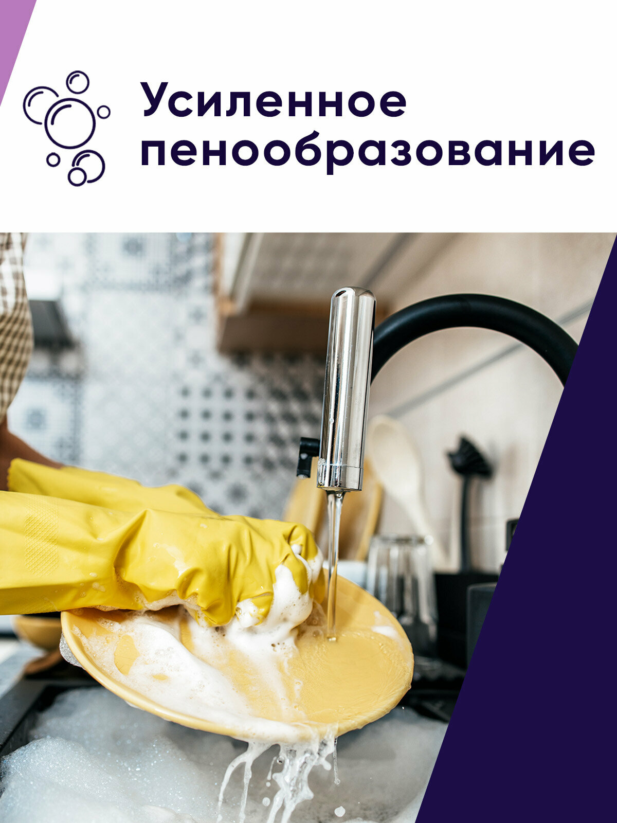 Губки для мытья посуды Perfect House Fibra Strong супер прочные для уборки кухни, 15 штук — фото 1