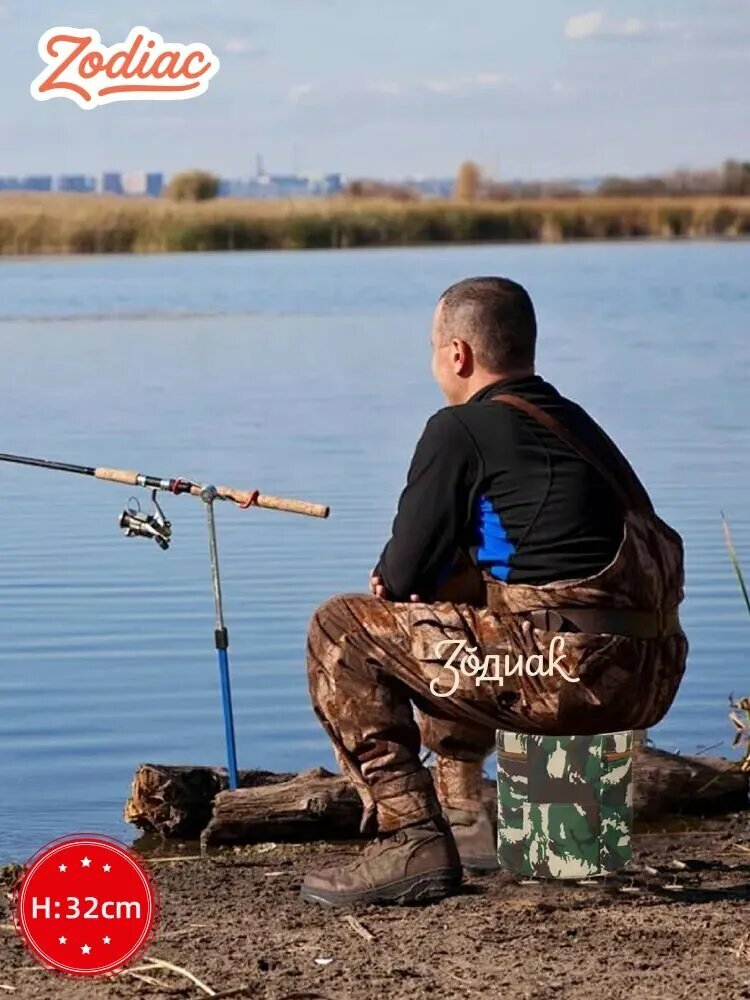 Садовый стул, 25х25х32 см, 1 шт