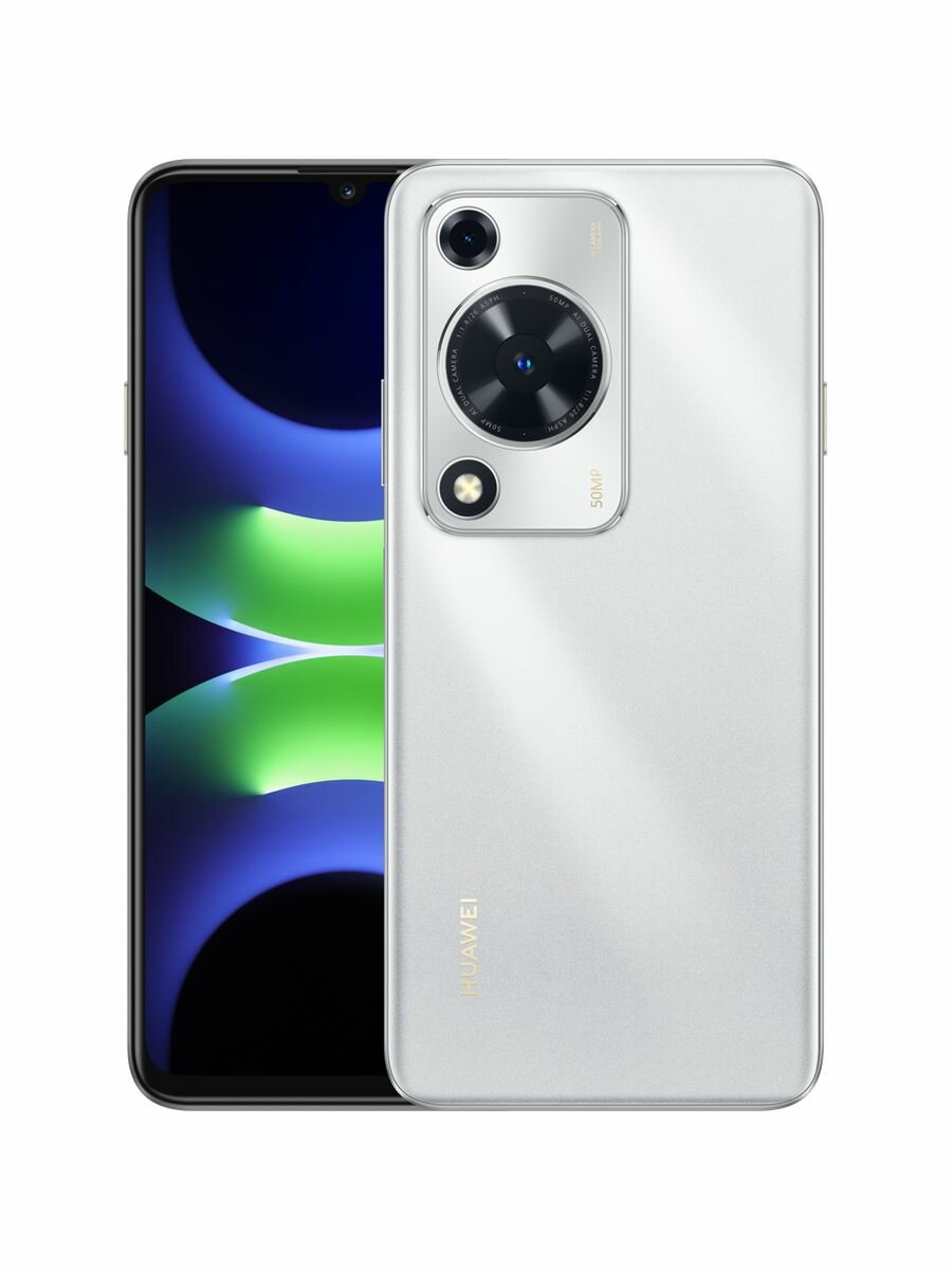 Смартфон Huawei Nova Y63, 6.75", EMUI 14, оперативная память 6 GB, встроенная память 128 GB