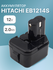 Аккумулятор для Hitachi 12V 2Ah EB1214S / EB1220BL / EB1214L / EB...