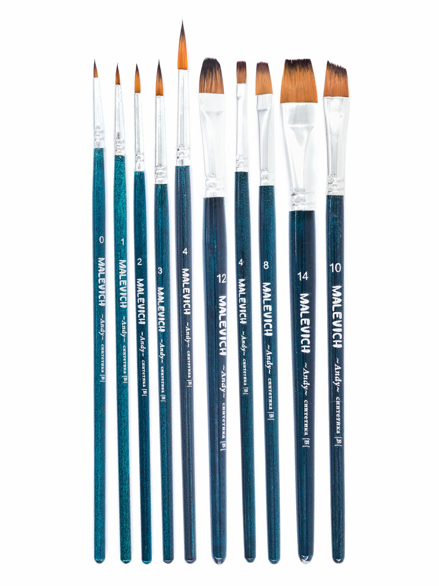 Набор кистей для рисования Малевичъ Andy, кисти из синтетики 10 шт — фото 1