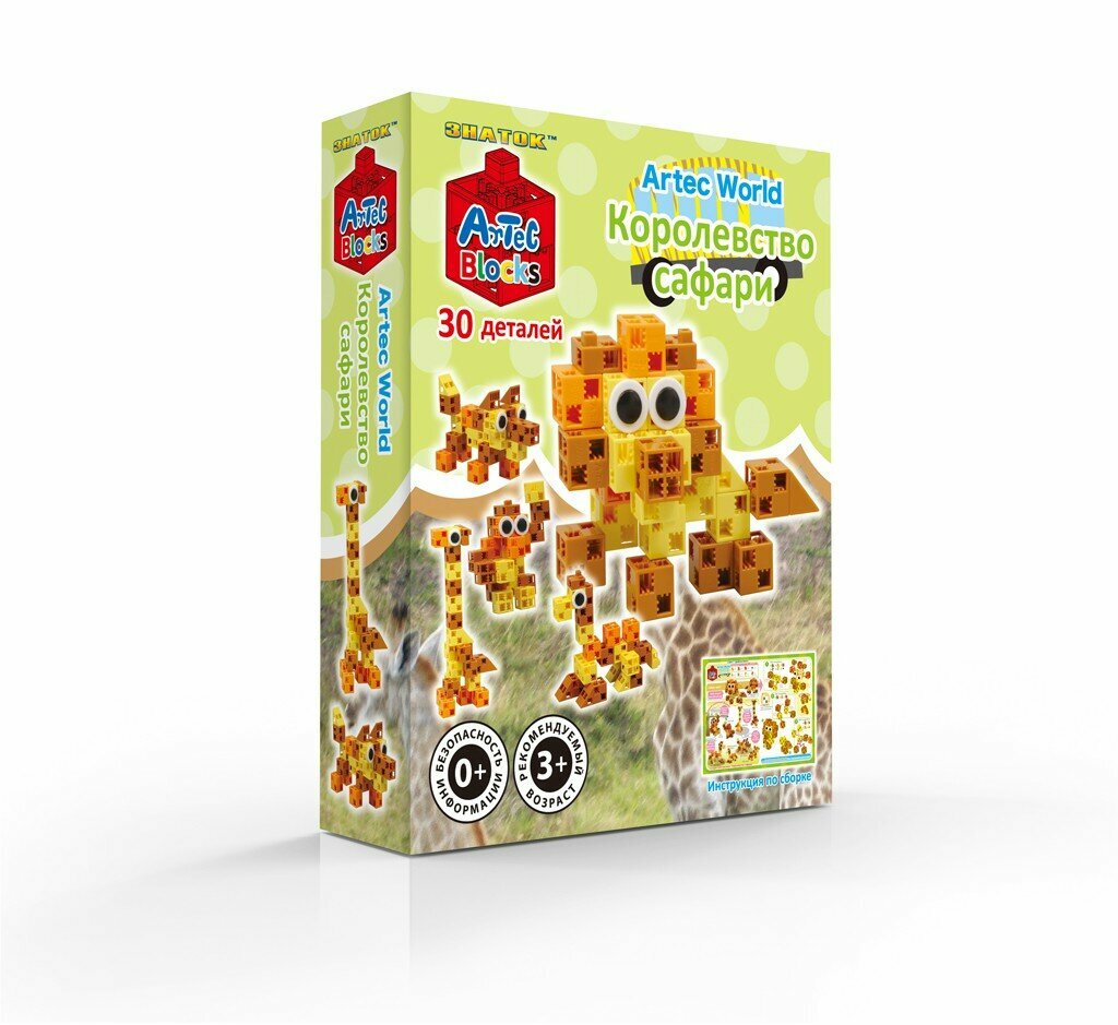Конструктор знаток Artec Blocks Королевство Сафари