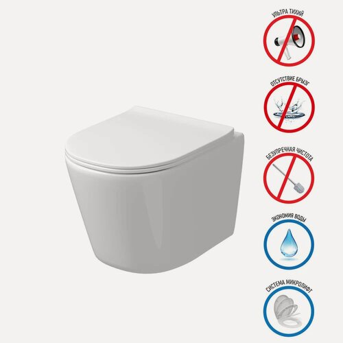 Изображение товара Унитаз подвесной Grossman Торнадо GR-4477SQ с микролифтом, безободковый, без бачка, антивсплеск, фаянсовый, белый, глянцевый, овальный, сиденье для унитаза в комплекте