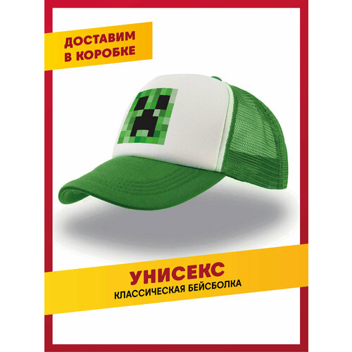 фото Бейсболка daily.gifts для детей, размер 50-60, зеленый
