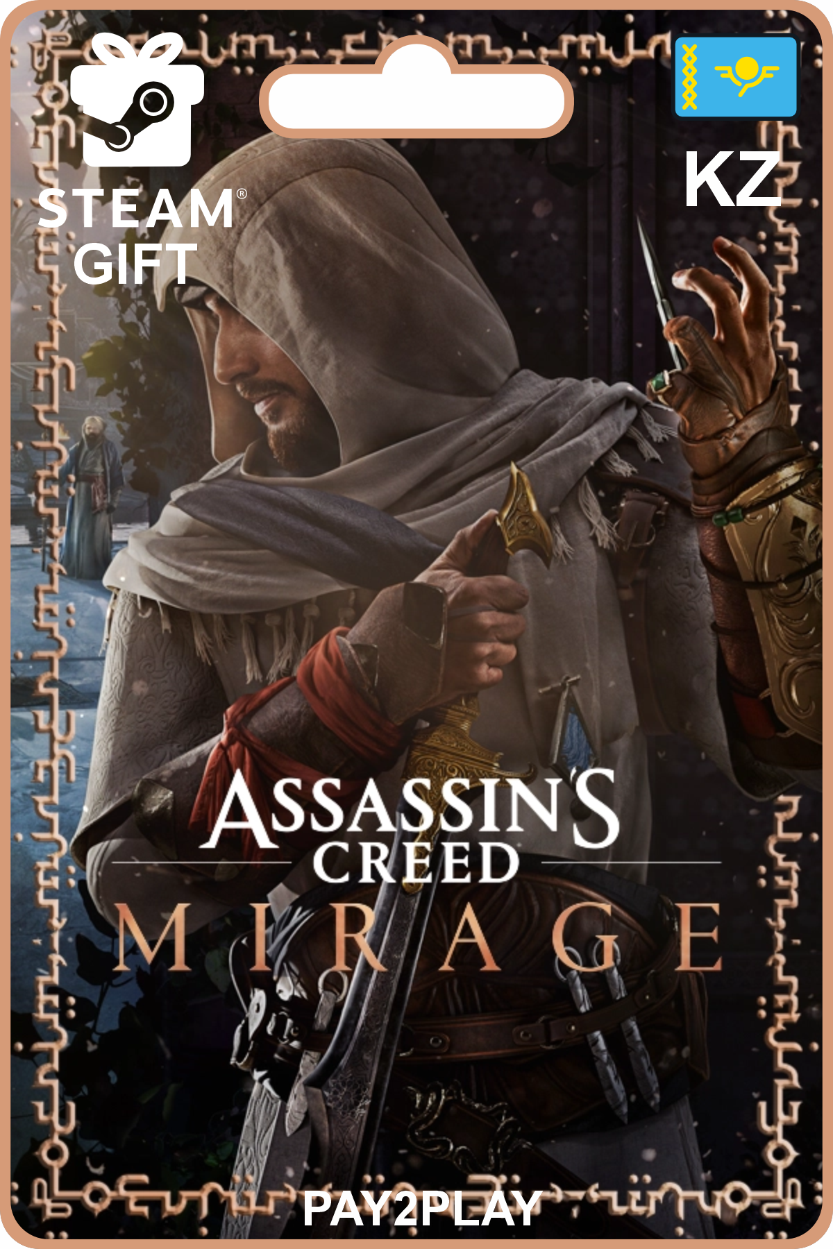 Игра Assassin's Creed Mirage - гифтом (подарком) / STEAM, PC (ПК) / Казахстан