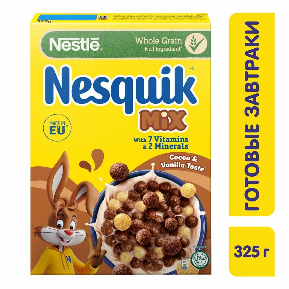 Готовый завтрак Nestle Nesquik, шоколадный, c витаминами и минералами