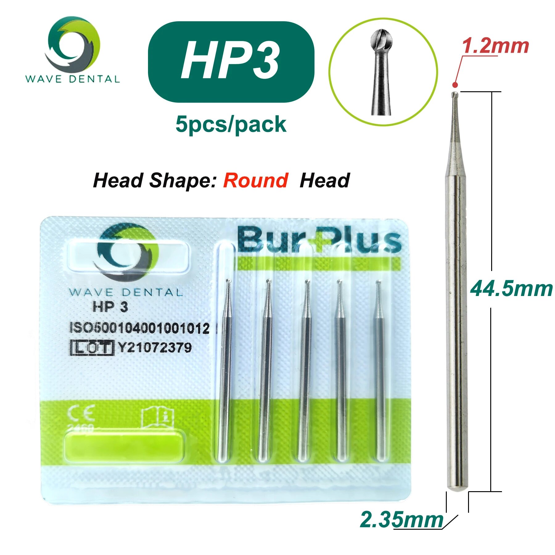 Стоматологические боры JUQNDENT из вольфрамовой стали 5 шт. HP3